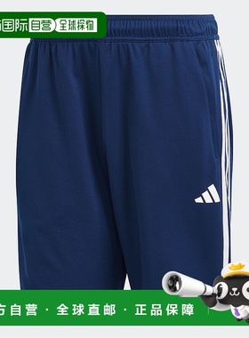 自营adidas Train Essentials Pique3条纹男式训练短裤-深蓝色/白