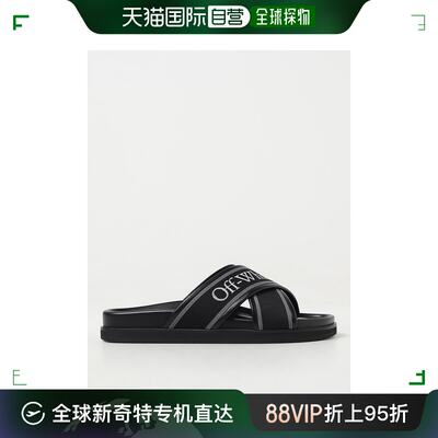 香港直邮潮奢 Off-White 男士 men 鞋(米白色) OMIT007C99LEA001