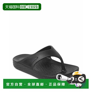 自营Dearfoams EcoCozy Men's Sustainable Comfort Flip Flop Th