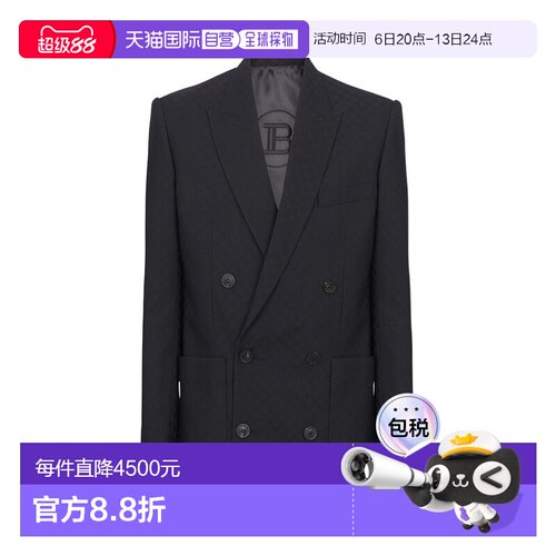 香港直邮Balmain Monogram 提花羊毛西装外套 CH1SG030WC54长袖