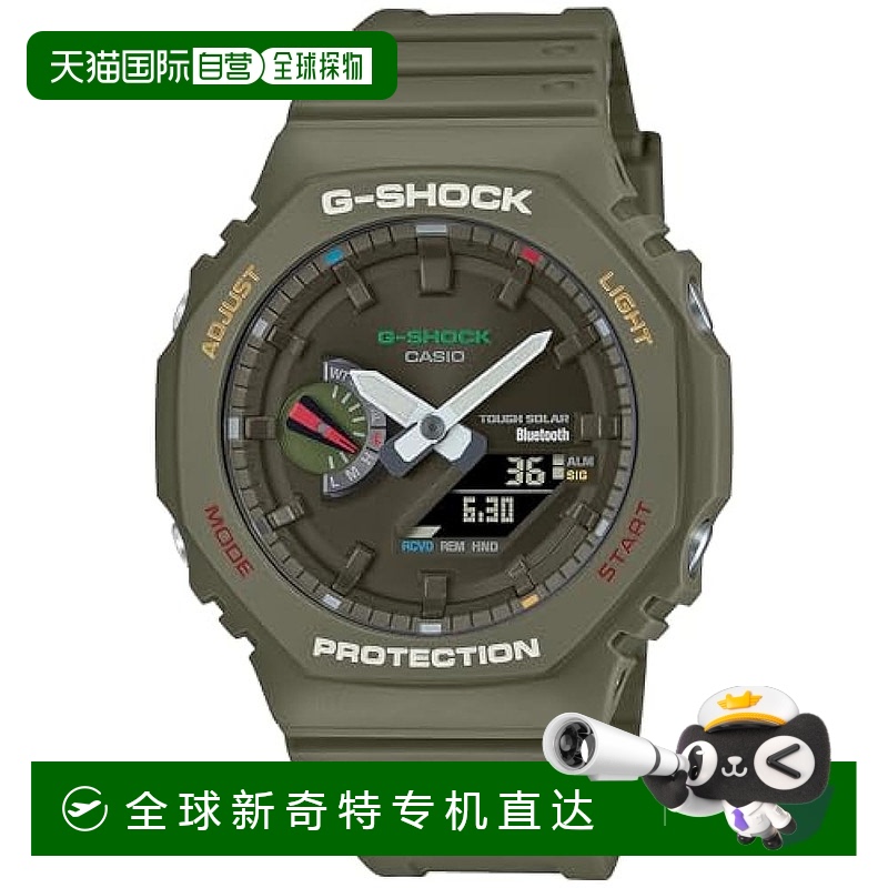 日本直邮【日本直邮】卡西欧 男士手表 太阳能手表 GA-B2100FC-3A