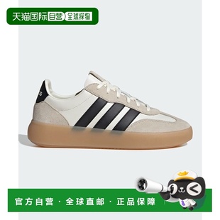 日本直邮Adidas阿迪达斯男女同款跑步鞋JR1227