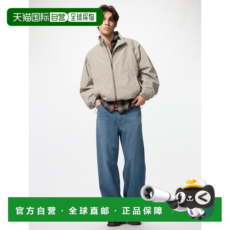 日本直邮UNIQLO优衣库 拉链宽松腰带环牛仔裤 男款图片