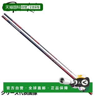 日本直邮Gamakatsu Ayu 钓竿 Gamaayu Competition GTI2 Pull-out