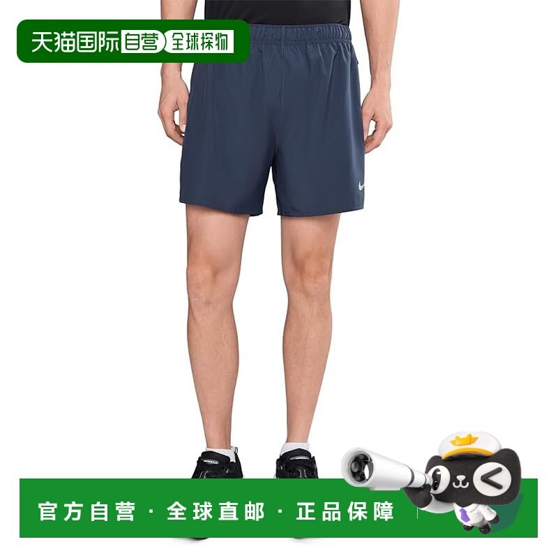 香港直邮Nike 耐克 男士 Challenger 5" Brief-Lined 汗速排短裤,运动服/休闲服装,运动长裤,淘宝优惠券,粉丝福利购,淘宝优惠卷