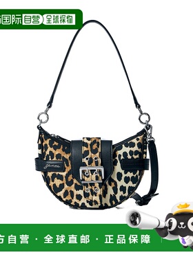 香港直邮Ganni Bucky 手提包单肩包斜挎包 A6531