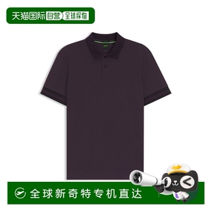 美国奥莱直发 自营 boss棉质条纹领修身 polo衫 紫色