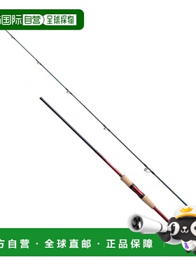 日本直邮Shimano 18 World Shaula H 2704RS-2 399991