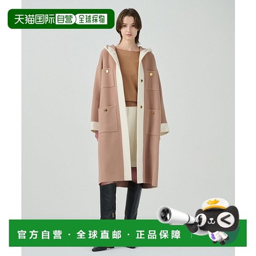 日本直邮GRACE CONTINENTAL Line Fudo River Coat外套大衣