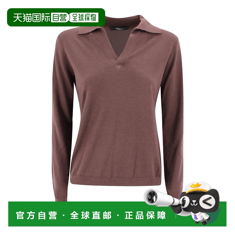 1h可退 香港直邮WEEKEND MAX MARA 女士POLO衫 5366055206005 AW2