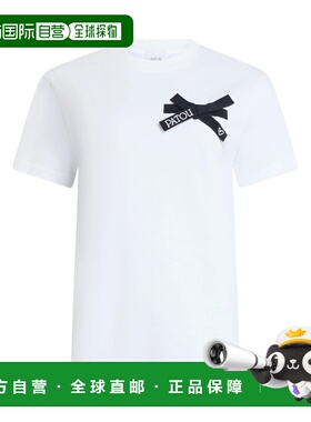 1h可退 香港直邮Patou 女士 PATOU and Polos T恤白色T恤 JE18599