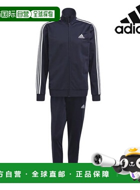 韩国直邮adidas [热卖] adidas set /K7- GK9658/M 3S TR TT TS E