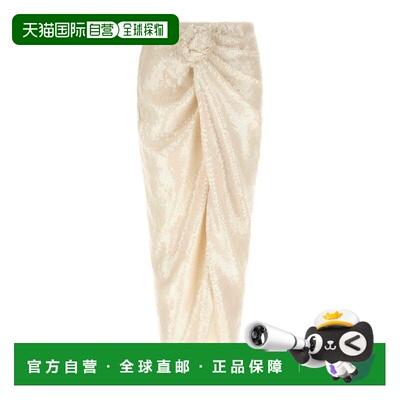 1h可退 欧洲直邮ROTATE BIRGER CHRISTENSEN 女士半身裙 116699E1