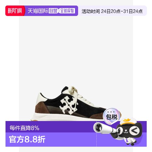 美国直邮 TORYBURCH汤丽柏琦Trainer运动训练鞋女款绒面小牛皮厚T
