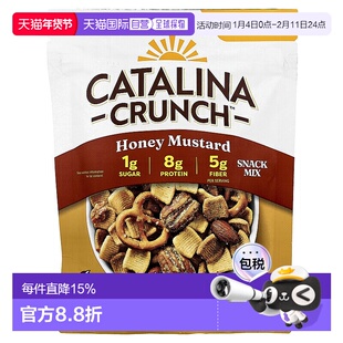 香港直邮Catalina Crunch，Crunch Mix，蜂蜜芥末，5.25 盎司（14