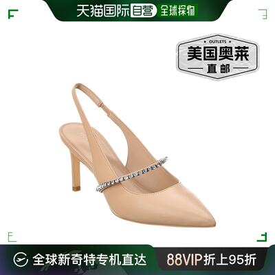 Stuart Weitzman Crystalline 75 皮革露跟高跟鞋 - 米色 【美国