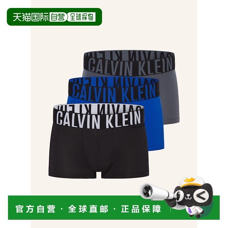欧洲直邮calvin klein 男士 平口裤,女士内衣/男士内衣/家居服,男平角内裤,淘宝优惠券,粉丝福利购,淘宝优惠卷