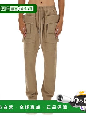 1h可退 香港直邮潮奢 rick owens 瑞克 欧文斯 DRKSHDW 男士 CREA