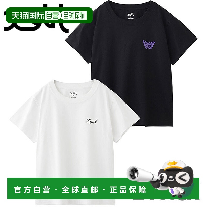 日本直邮X-girl 2件装 Logo 和蝴蝶图案短袖T恤 [105252011032 SS