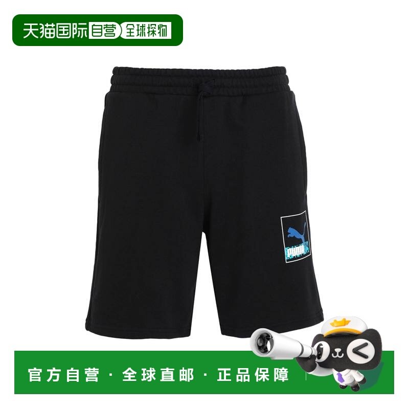 香港直邮潮奢 Puma 彪马 男士 运动裤 black黑色 舒适时尚