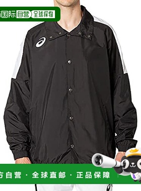 【日本直邮】ASICS篮球服 网眼衬里保暖夹克 黑色 150 2063A188