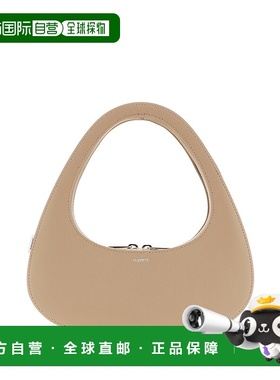 1h可退 香港直邮Coperni 女士 Baguette Swipe 米色皮革手袋 COPB
