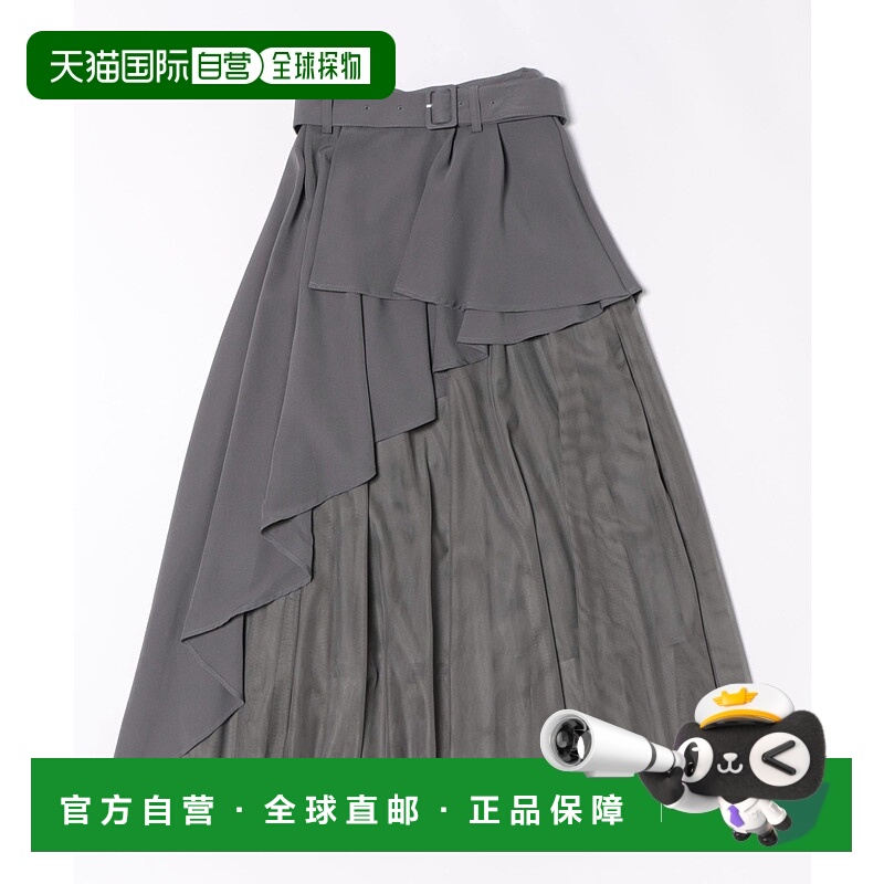 1h可退 日本直邮INGNI 女装 不对称拼接半裙 可拆卸腰带  1999300