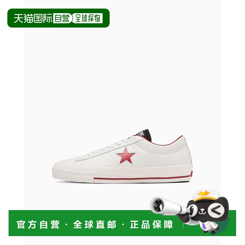 日本直邮Converse 1Star GF 运动鞋 [33500202]匡威经典