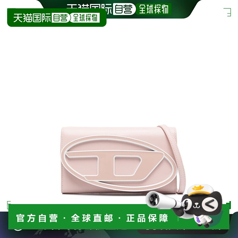 1h可退 香港直邮DIESEL 女士钱包 X09809P6316T4260斜挎包