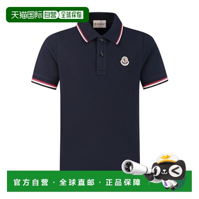 1h可退 香港直邮MONCLER 男童T恤 K29548A0000389ALK778 AW2025