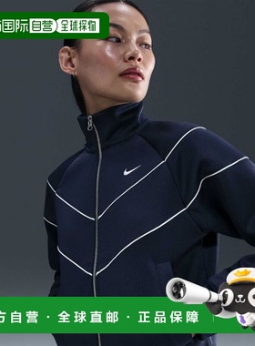 韩国直邮NIKE NIKE 耐克 HJ0976-410 运动装 Windrunner 针织夹克