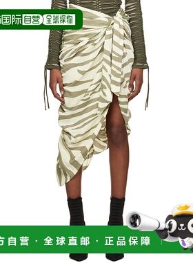 香港直邮潮奢 Balmain 巴尔曼 女士 米色 & 绿色 Zebra Print 半