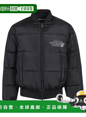 香港直邮DSQUARED2 男士夹克 S74AM1612S53817 AW2025 黑色