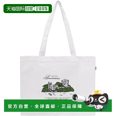 香港直邮A.P.C. 男士 白色 JJJJound 联名 Hôtel Souvenirs 托特