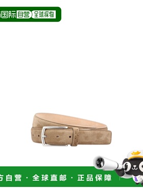1h可退 香港直邮Zegna 可调节长度腰带 LHCASB014AZ