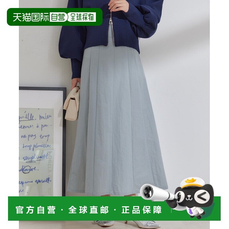 日本直邮VIS 女士立体剪裁A型半身裙 2024ABVC14050百褶裙a字裙