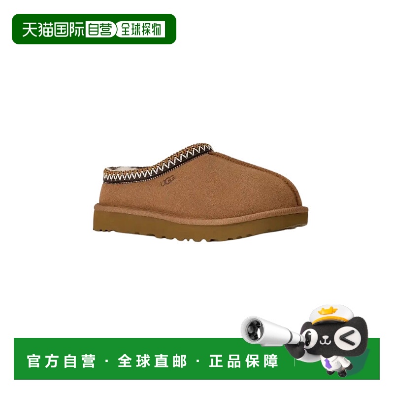 自营UGG Tasman II 1174470-CHE女式栗色绒面圆头拖鞋GUG31-棕色