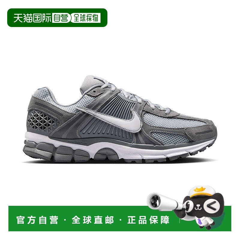 自营MENS NIKE ZOOM VOMERO 5 COOL GREY/WHITE_HF1553-003 - gre