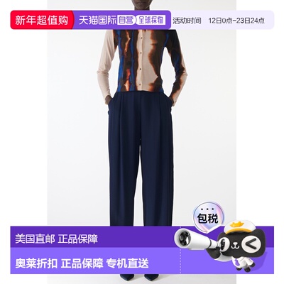 自营jason wuempireyarn burned stripe wool cardigan - almond