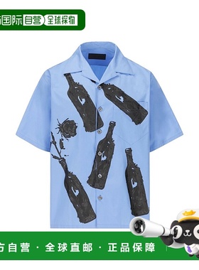 香港直邮PRADA 男士POLO衫 UCS41412UEF0076BLUE AW2023