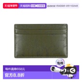 男士 1h可退 卡套 亚历山大 麦昆 香港直邮潮奢 mcqueen