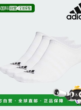 韩国直邮adidas [销售] 袜子 /A- HT3463/T SPW NS 3P 轻薄防走光
