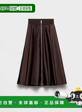 1h可退 欧洲直邮PRADA 普拉达 26春夏 21H010_1WQ8_F0003_S_OOO