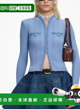 1h可退 香港直邮Self-Portrait 女士 RS26555CBL 蓝色上衣 RS2655