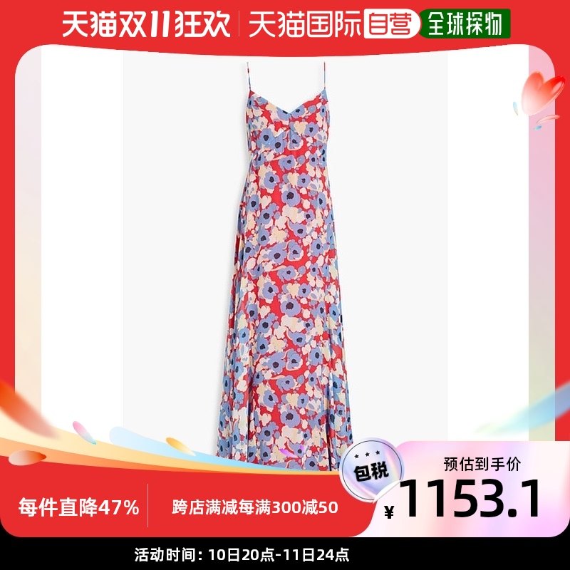 香港直邮潮奢 Joie 女士Markus 印花真丝乔其纱长款吊带连衣裙