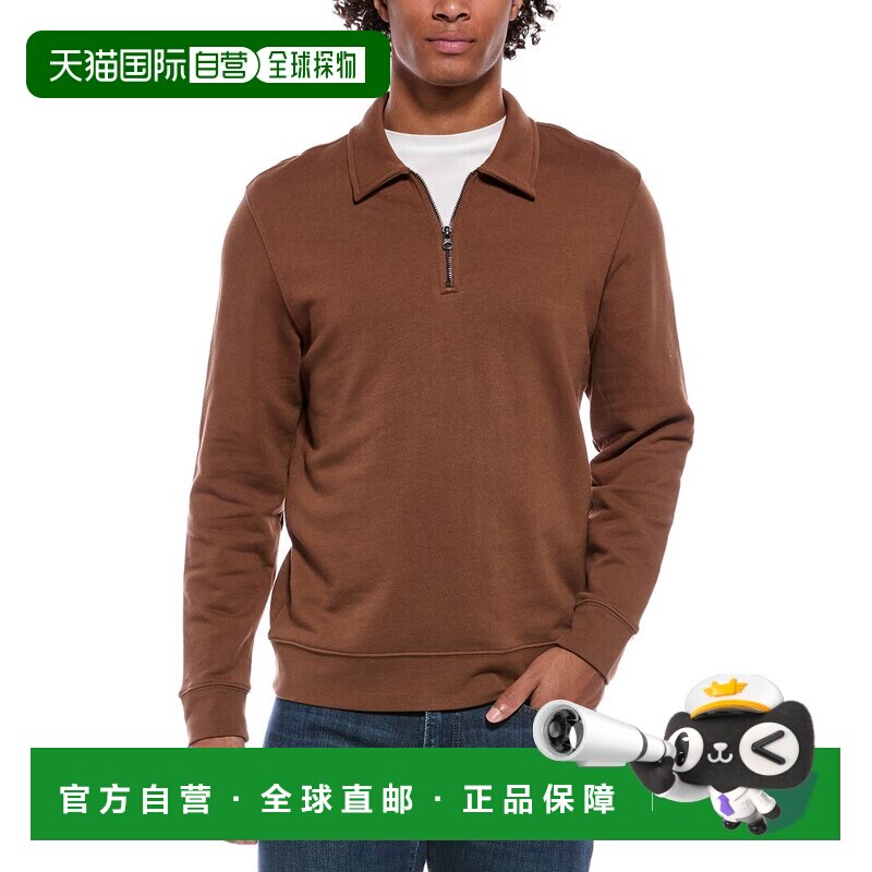 自营Vince French Terry 1/4拉链套头衫-棕色 美国奥莱直发