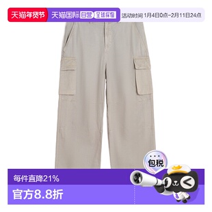 香港直邮Our Legacy Mount Cargo 裤子新款阔腿裤休闲裤 M2254M