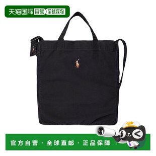 香港直邮POLO RALPH LAUREN 男士双肩包 405967606003 SS2025