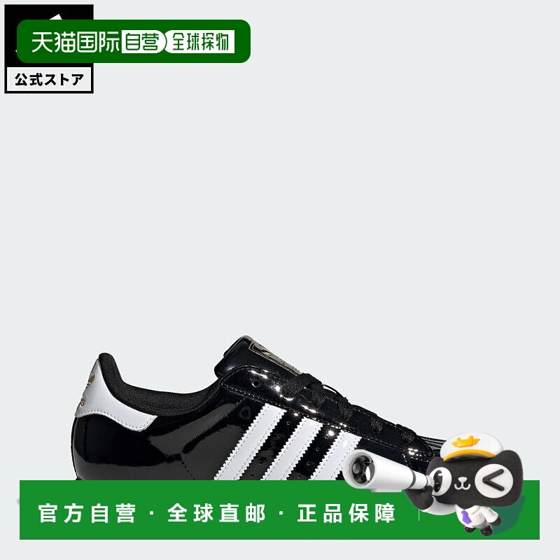 日本直邮 adidas 级巨星II运动鞋 JS4009 黑色