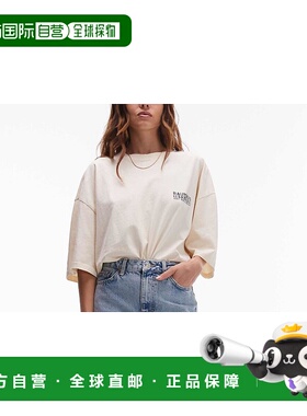 1h可退 香港直邮潮奢 Topshop 女士 Mom 经典高腰漂白牛仔裤